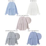 無地 ストライプ ケープ付き | andme | 詳細画像2