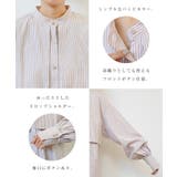 無地 ストライプ ケープ付き | andme | 詳細画像4