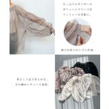 チュール ギャザー シアー | andme | 詳細画像5 