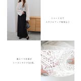 ショート丈 レース カーディガン | andme | 詳細画像4 