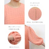 チェック柄 ふくれジャガード ペプラム | andme | 詳細画像4 