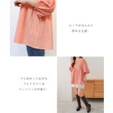 チェック柄 ふくれジャガード ペプラム | andme | 詳細画像5 