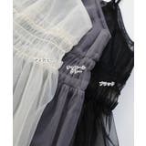 フロントリボン チュール キャミソール | andme | 詳細画像3 