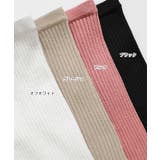 ダブルジップ リブニット ビスチェ | andme | 詳細画像3 