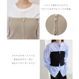 ダブルジップ リブニット ビスチェ | andme | 詳細画像4 
