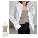 ダブルジップ リブニット ビスチェ | andme | 詳細画像9 