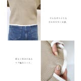 配色 フレアスリーブ リブ | andme | 詳細画像5 