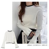 配色 フレアスリーブ リブ | andme | 詳細画像7 