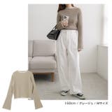 配色 フレアスリーブ リブ | andme | 詳細画像10 