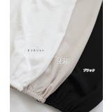 リネンライク スキッパー シャーリング | andme | 詳細画像3 