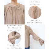 バックリボン キャンディスリーブ 長袖 | andme | 詳細画像4 