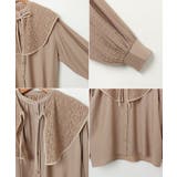 レース 付け襟 2way | andme | 詳細画像16 