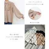 レース 付け襟 2way | andme | 詳細画像5 