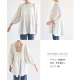 バックリボン ギャザー チュニック | andme | 詳細画像18 