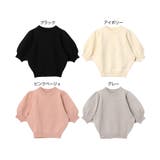 ボリューム袖 ニット トップス | andme | 詳細画像2