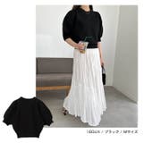 ボリューム袖 ニット トップス | andme | 詳細画像14