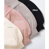 ボリューム袖 ニット トップス | andme | 詳細画像3