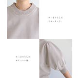 ボリューム袖 ニット トップス | andme | 詳細画像4