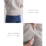 ボリューム袖 ニット トップス | andme | 詳細画像5