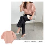 ボリューム袖 ニット トップス | andme | 詳細画像10