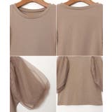 チュールドッキング ボリューム袖 トップス | andme | 詳細画像13 