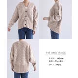 透かし編み Vネック 長袖 | andme | 詳細画像16 