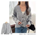 透かし編み Vネック 長袖 | andme | 詳細画像8 