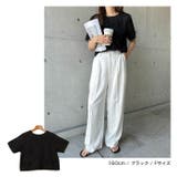 シアー フリンジ 半袖 | andme | 詳細画像13 