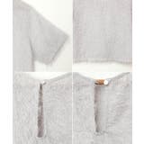 シアー フリンジ 半袖 | andme | 詳細画像15 