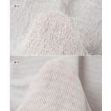 シアー フリンジ 半袖 | andme | 詳細画像16 