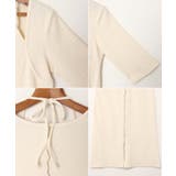 楊柳 配色メロー ホルターネック | andme | 詳細画像14