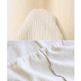 楊柳 配色メロー ホルターネック | andme | 詳細画像15