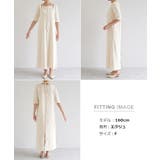 楊柳 配色メロー ホルターネック | andme | 詳細画像17