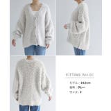 シャギー 起毛 長袖 | andme | 詳細画像18