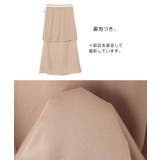 メタリック マーメイド ロング | andme | 詳細画像15 