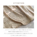 メタリック マーメイド ロング | andme | 詳細画像18 