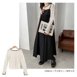 フロッキードット チュール シアー | andme | 詳細画像8 