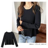 ペプラム ラメ ニット | andme | 詳細画像12