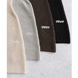 ペプラム ラメ ニット | andme | 詳細画像3