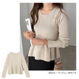 ペプラム ラメ ニット | andme | 詳細画像6