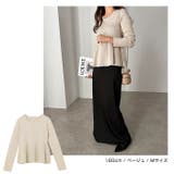 ペプラム ラメ ニット | andme | 詳細画像7