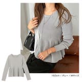 ペプラム ラメ ニット | andme | 詳細画像8