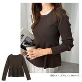 ペプラム ラメ ニット | andme | 詳細画像10