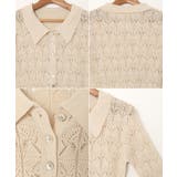 透かし編み 長袖 ニット | andme | 詳細画像14 