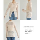 透かし編み 長袖 ニット | andme | 詳細画像18 