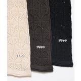 透かし編み 長袖 ニット | andme | 詳細画像3 