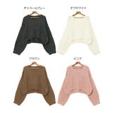 モヘアライク ショート丈 シアー | andme | 詳細画像2