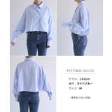 ショート丈 リボン シャツ | andme | 詳細画像19 