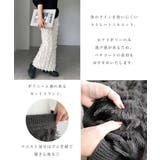 カットフリンジ ニット タイト | andme | 詳細画像4