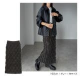 カットフリンジ ニット タイト | andme | 詳細画像10